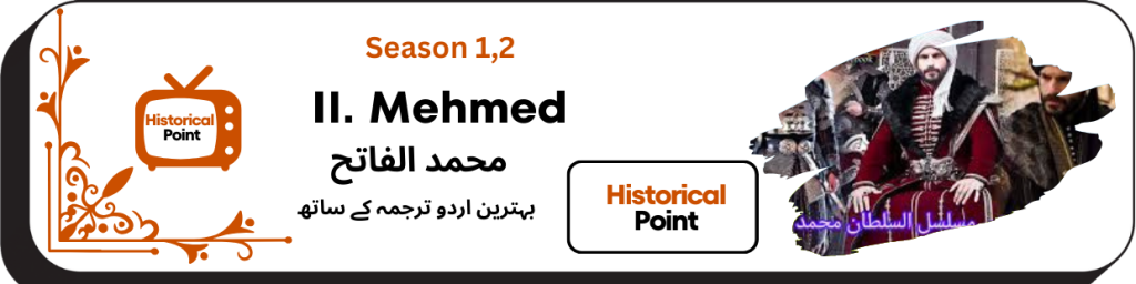 II. Mehmed